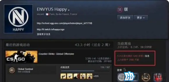 csgo被vac库存交易规则