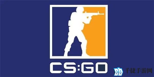 csgo如何交易